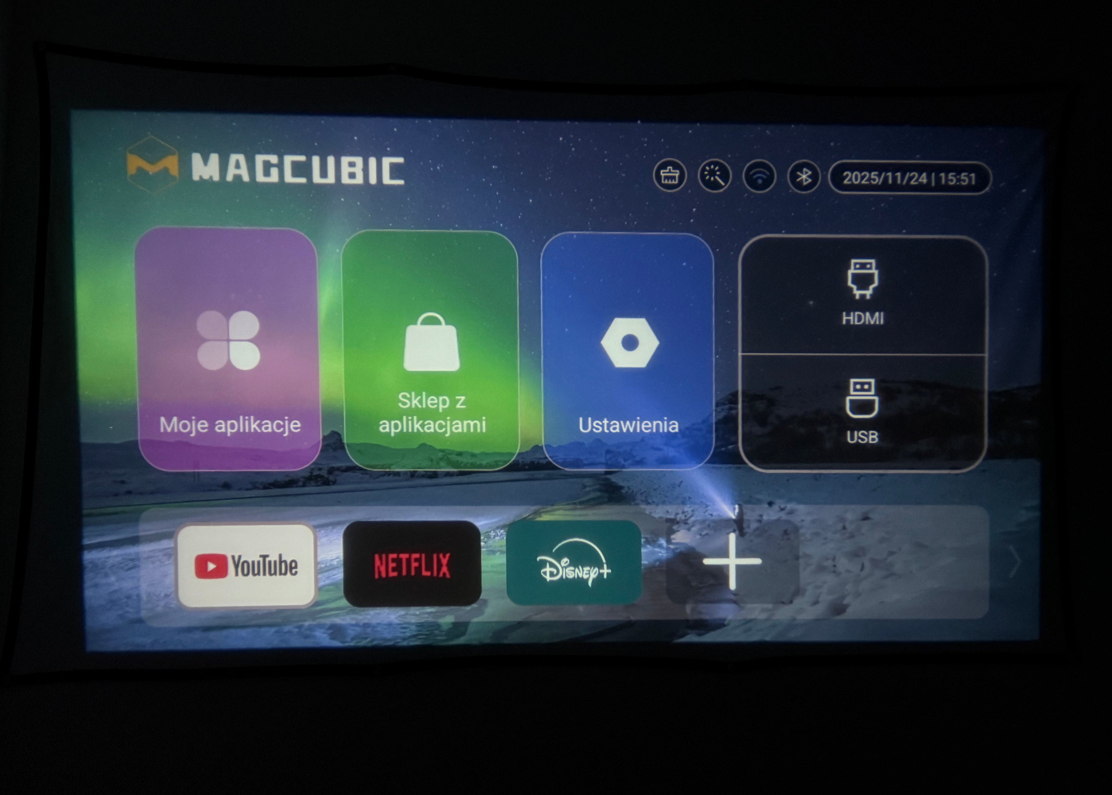 Prosty składany ekran projekcyjny – Kurtyna 16:9 | Full HD / 2K / 4K